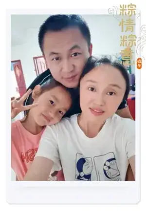 成都市双流区双华小学——我们就是这么与“粽”不同