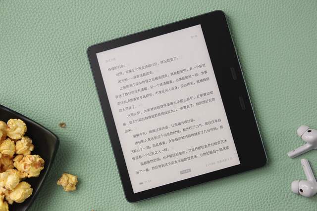 碎片化、沉浸式、阅读分享欲……墨案MIX7带你玩转电子阅读新体验