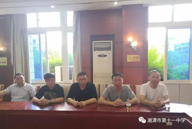 湘潭市十一中举行防恐处突培训演练