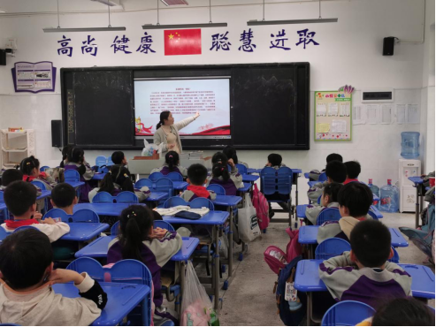 【我为群众办实事】 湘潭市中心医院：基层党组织有实招
