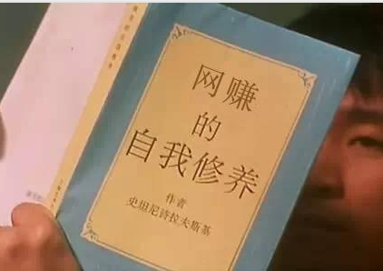黑色项目 网上赚米黑色项目