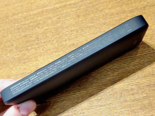 倍思磁吸无线快充移动电源：自带MagSafe，一个同时充仨