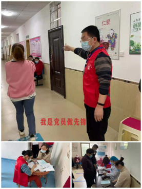 【我为群众办实事】 湘潭市中心医院：基层党组织有实招