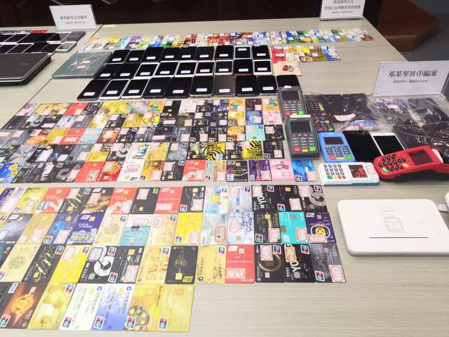 湘潭市公安局召开打击电信网络新型违法犯罪第二场媒体通报会