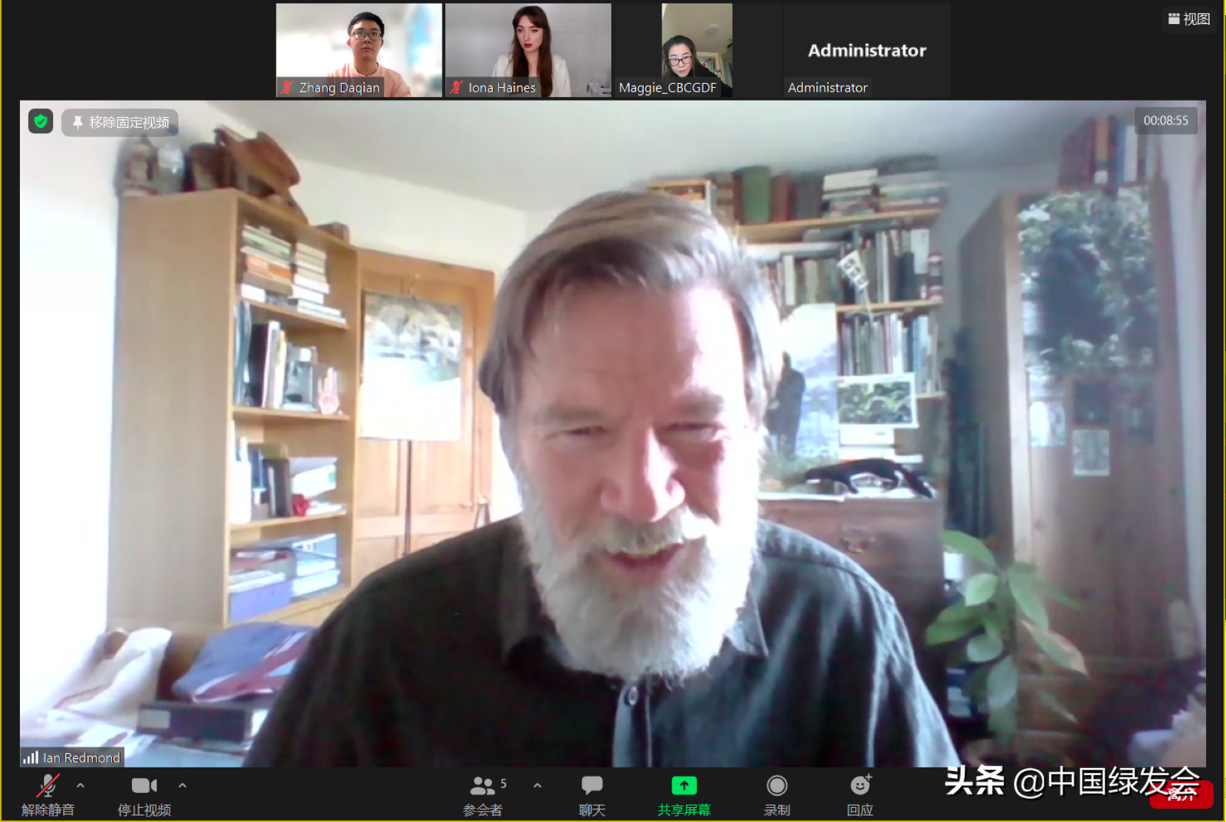 猿辅导生物竞赛题目资源