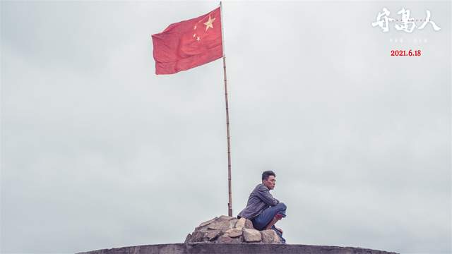 刘烨的中国面孔，翻滚在中国的山川湖海中