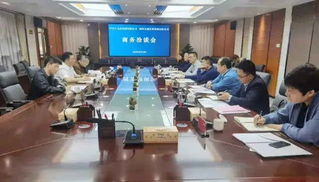 对接央企 共谋片区发展 ——湘潭交发集团与中国十九冶进行商务洽谈