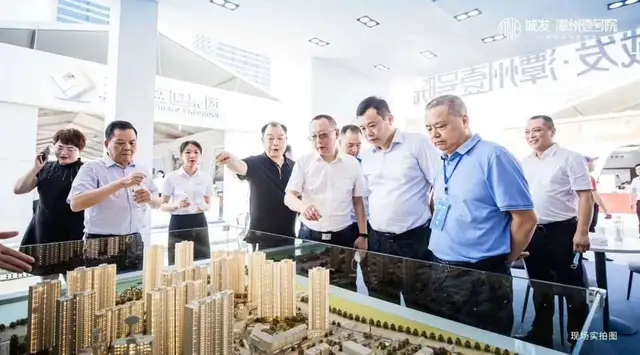 嗨夏购房节｜湘潭城发6大好礼让利全城，燃爆2021湘潭房博会