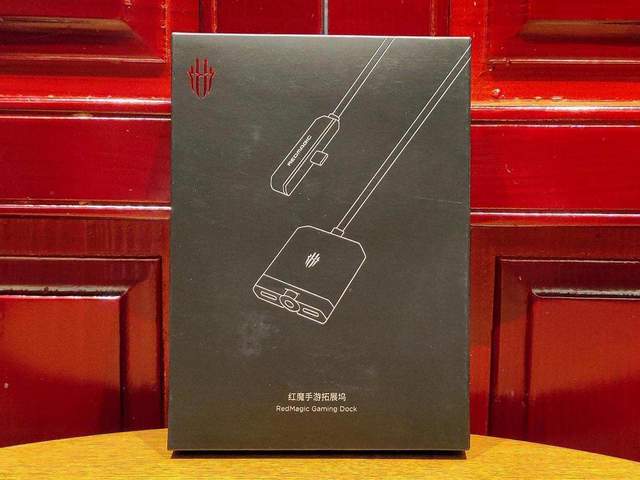 手机一个接口不够用，红魔手机拓展坞来帮你