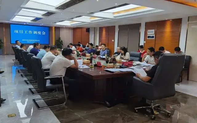 直面问题 补好短板 全面加快项目建设 ——湘潭交发集团召开项目工作调度会