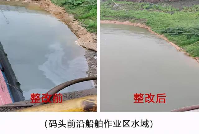胡卫兵督导港口码头环境问题整改情况