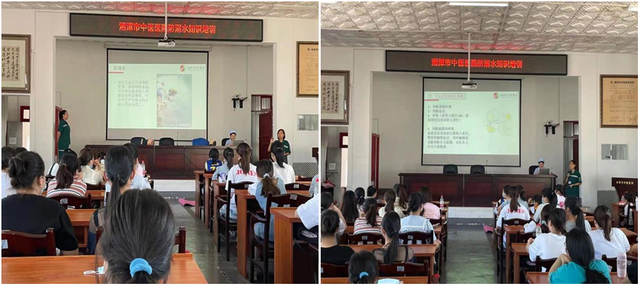 珍爱生命，远离溺水 —— 湘潭市中医医院开展中小学生防溺水急救培训