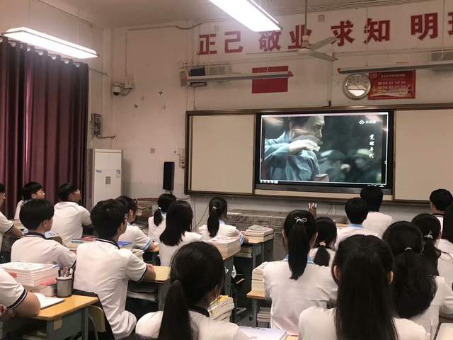 湘潭市三中开展建党100周年学习党史主题教育活动