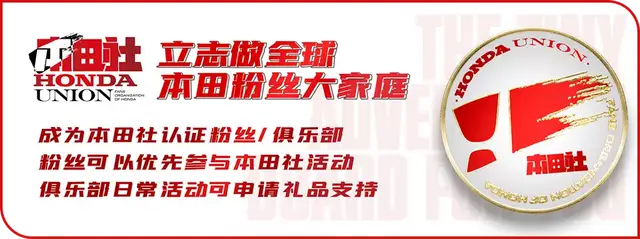 头文字D中honda经典缠斗！