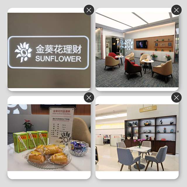 招商银行湘潭分行爱心服务为中考学子加油助威