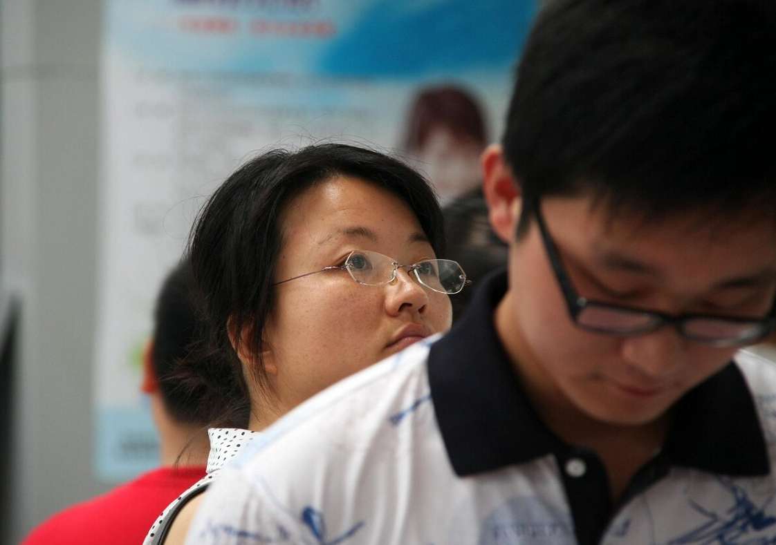 月入3200想跳槽去外地 异地跳槽价格表