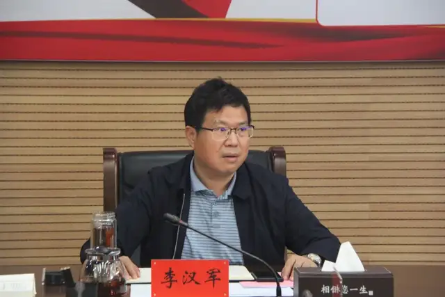 学史崇德践使命|湘潭市生态环境局党组召开党史学习教育第三次专题研讨会