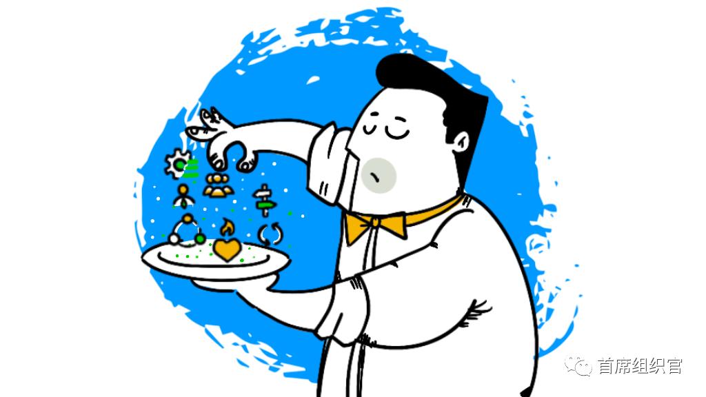组织的“柴米油盐酱醋茶”