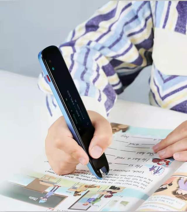 科大讯飞翻译笔S11在手，学好英语不用愁