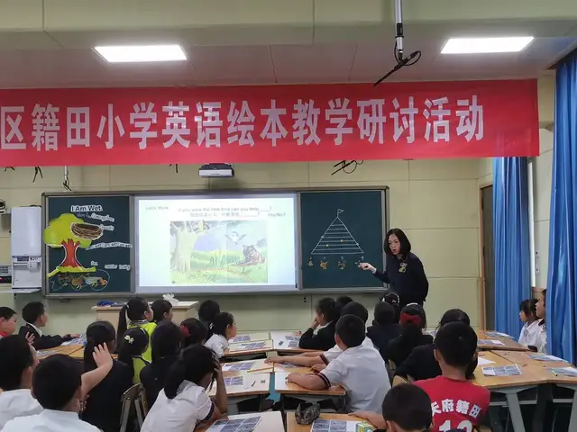 四川天府新区籍田小学——“绘”声“绘”色讲故事 智慧引领促教研