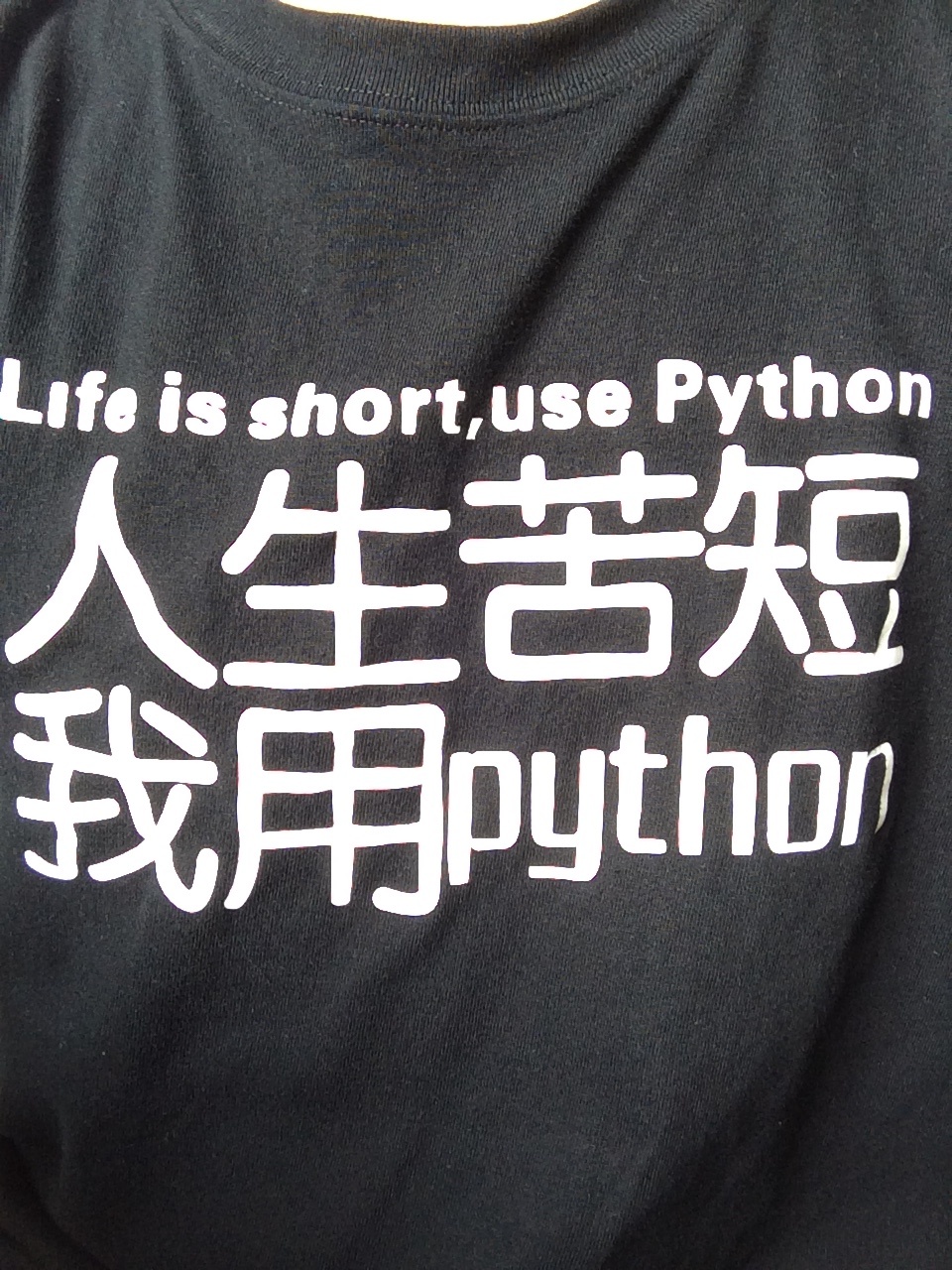 人生苦短,我用python这句响彻整个编程界的口号,时至今日依然强劲有力