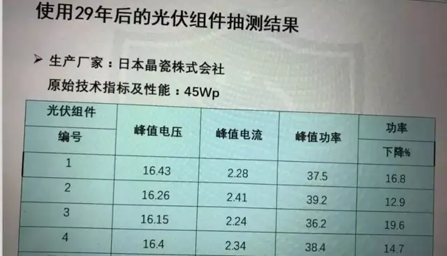 欧洲杯竞猜软件(官方)正规网站/网页版登录入口/手机版