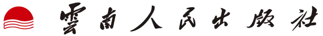 《都市头条济南头条》第30届书博会专题: “思想的边界”丛书新书发布会 将在山东国际会展中心举行(图11)