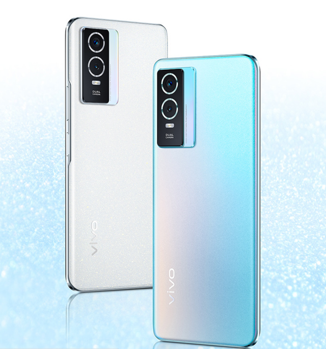 vivo上架vivo Y76s 5G智能手机 19号开售