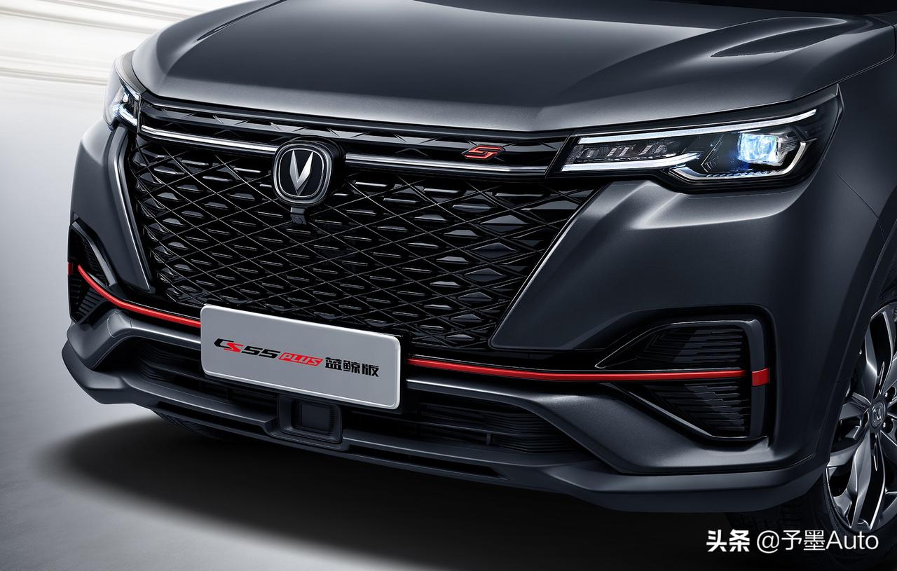 长安汽车全新cs55plus蓝鲸版亮相7月10日,长安汽车全
