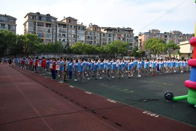 童心向党，我是红色基因传承人——记七年级欢庆六一、八年级离队建团仪式暨十四岁集体生日