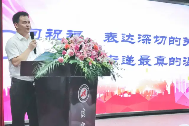 成都市双流区永安小学——未来在脚下展开，梦想在六月启航