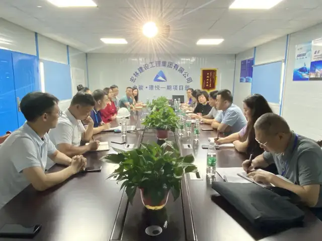 我为群众办实事丨市住建局开展2021年上半年全市城建档案工作大走访