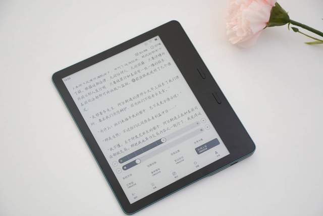 超薄金属机身、开放系统，墨案MIX7：新时代读书新选择