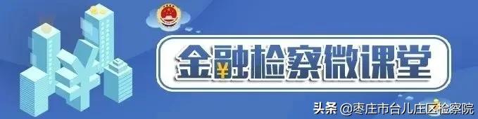 什么数字货币不投资能赚钱的