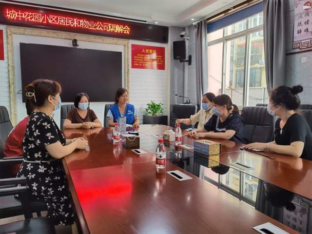 社會治理＂淮安經(jīng)驗＂全國會議交流推介