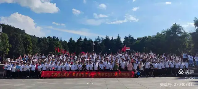 追寻红色印记·共筑梦之青春 ——2021年湘潭市第二中学韶山研学纪实