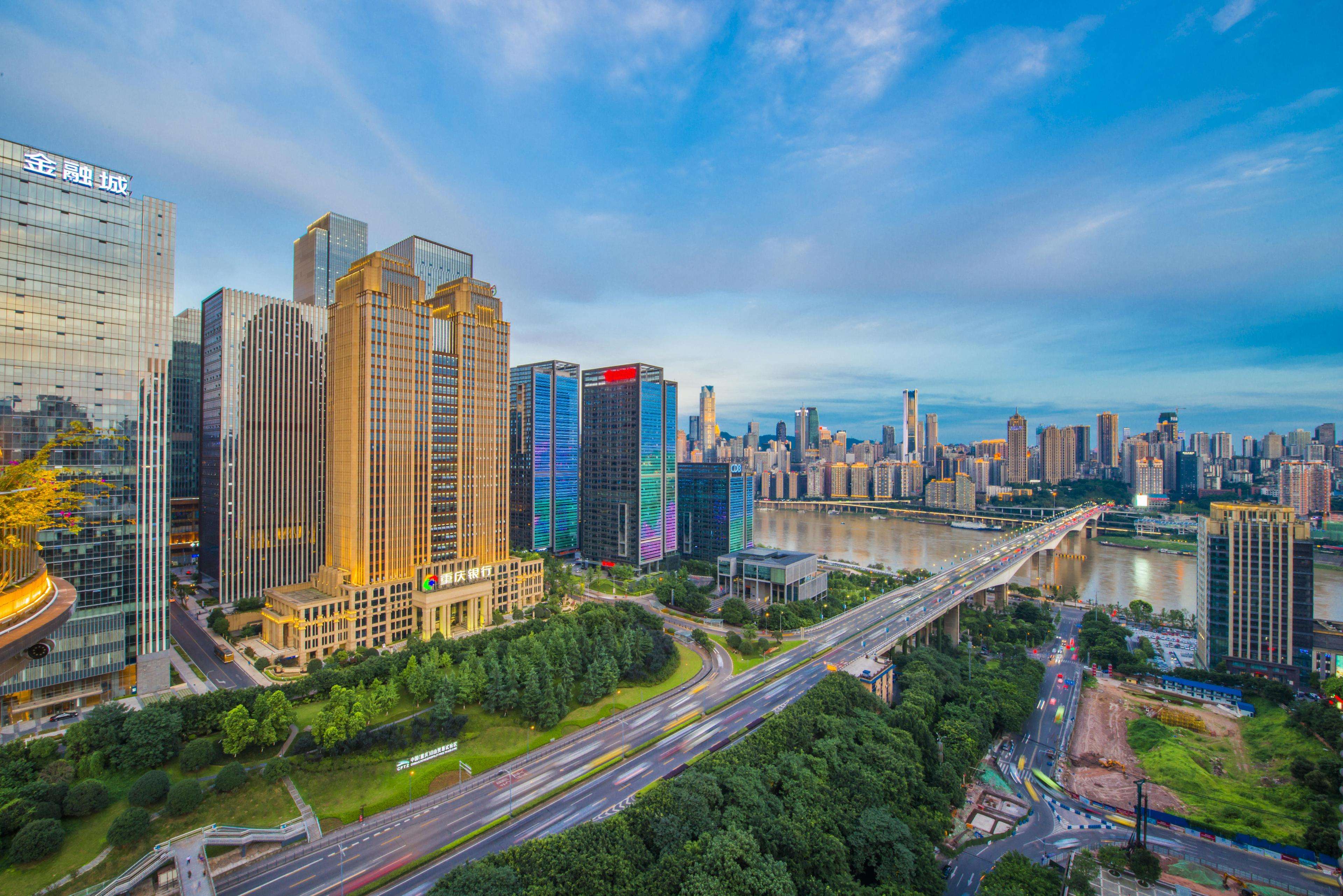 早日成功上市,助力重庆内陆国际金融中心建设