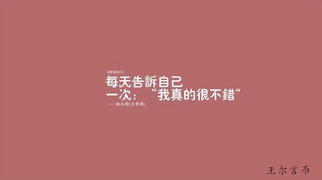 玊尔言币：强势打压！币圈何去何从？