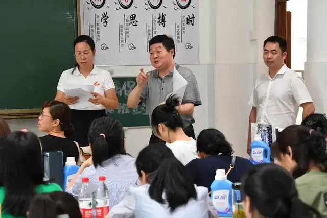 百年荣光沐党恩 不负时代创辉煌——记湘钢一中教育集团2021年上学期期末教职工大会暨民主测评会