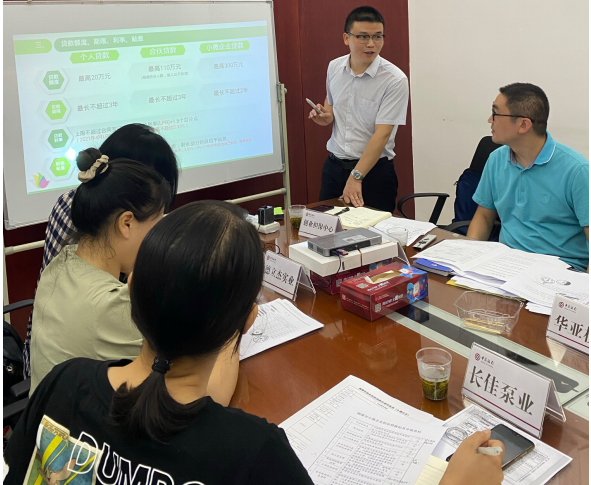 中国银行湘潭九华支行成功举办小微企业创业担保贷款贴息政策宣讲会