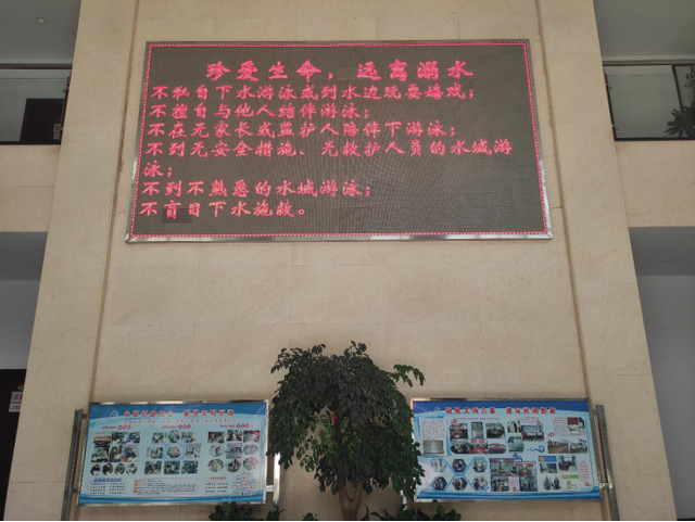 湘潭京湘供水：扎实做好防溺水工作，筑牢夏日安全防线