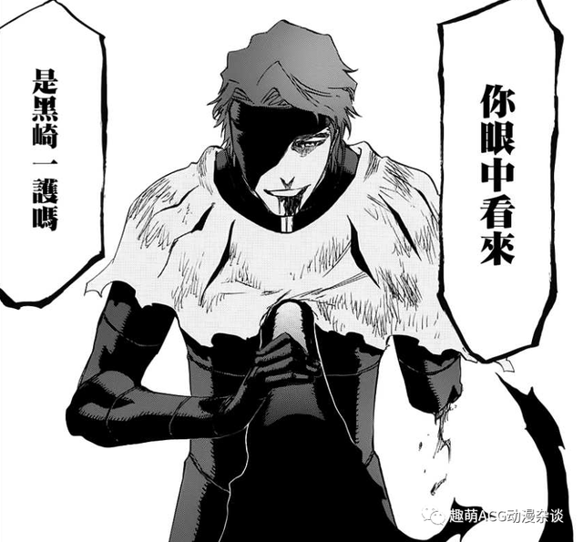 死神bleach重启二十周年纪念短篇狱頣鸣鸣篇开新坑