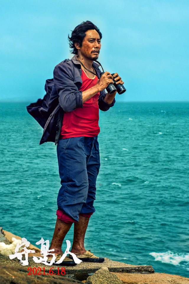 刘烨的中国面孔，翻滚在中国的山川湖海中