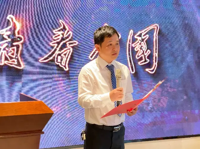 青春心向党 奋斗新征程丨湘潭市住建局举行青年学党史读书分享会