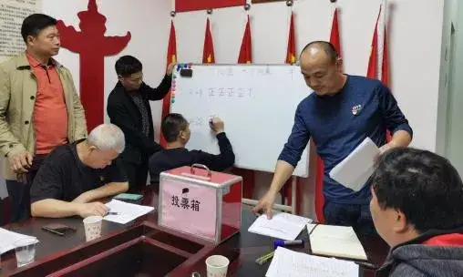 湘潭交发集团交建投公司党支部开展“学史崇德”主题党日活动