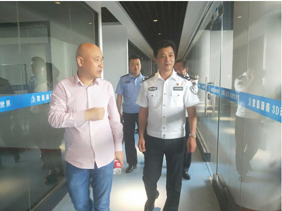 为企业发展助力护航 ——市公安局负责人走访“数造湖南”