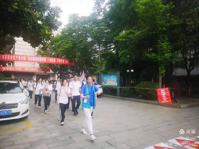 追寻红色印记·共筑梦之青春 ——2021年湘潭市第二中学韶山研学纪实