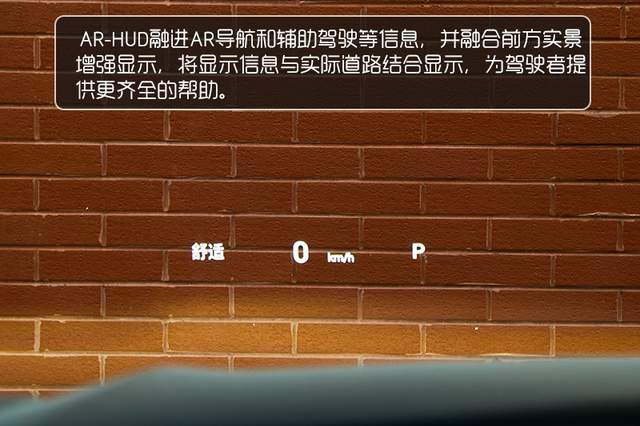 完美蜕变的旗舰SUV 到店实拍传祺第二代GS8
