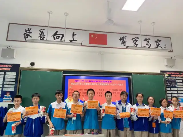 童心向党，我是红色基因传承人——记七年级欢庆六一、八年级离队建团仪式暨十四岁集体生日