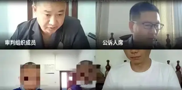 湘潭县法院宣判一起帮助信息网络犯罪活动案